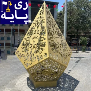 المان های شهری زیبا