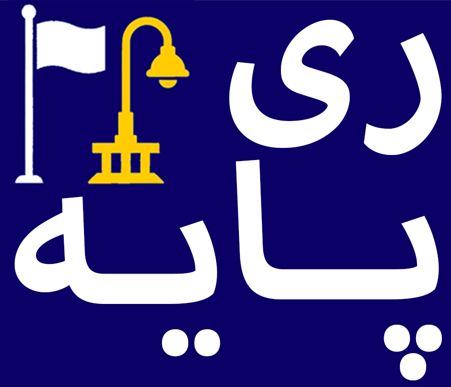 لوگو