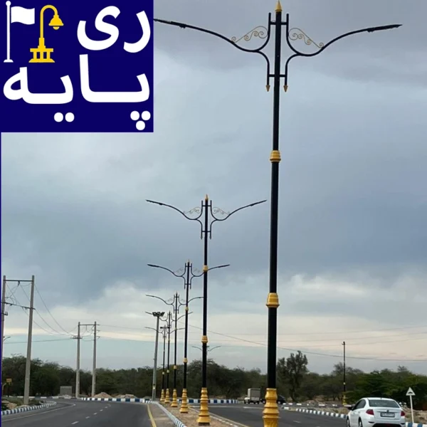پایه چراغ دکوراتیو خیابانی