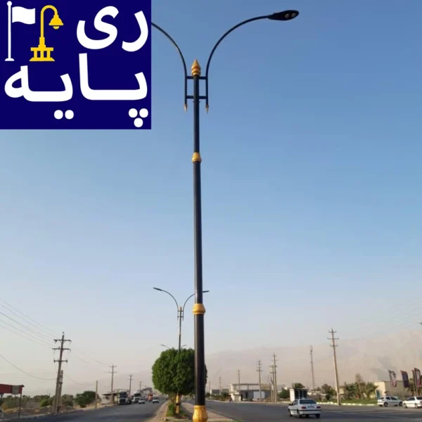 پایه چراغ دکوراتیو خیابانی