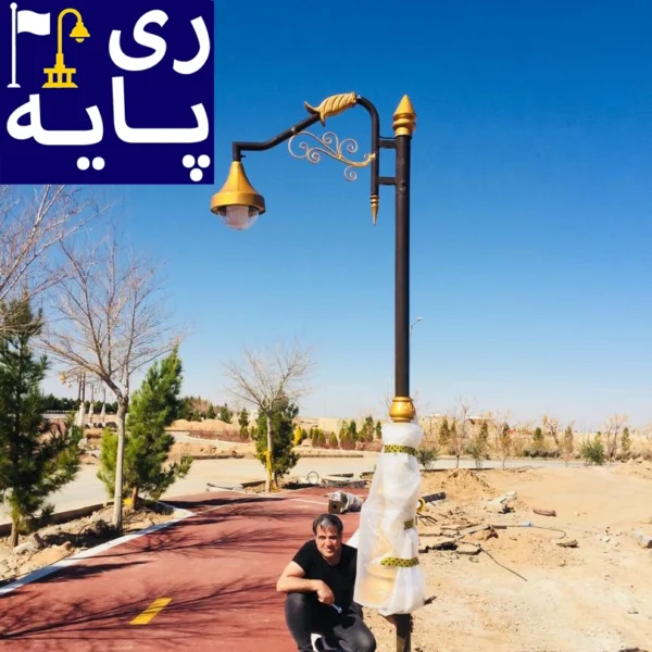 پایه چراغ دکوراتیو زیبا