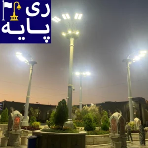 برج نوری ثابت باکیفیت