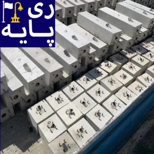 فونداسیون پایه چراغ و برج نوری