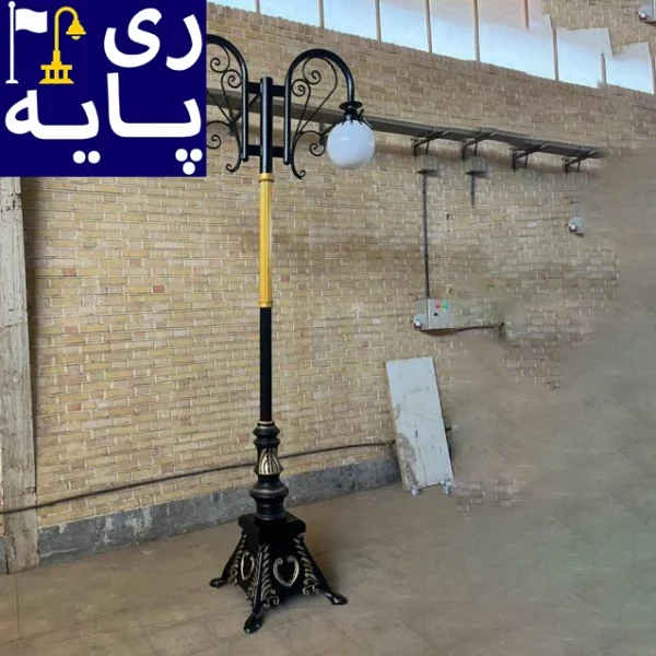 پایه چراغ پارکی زیبا