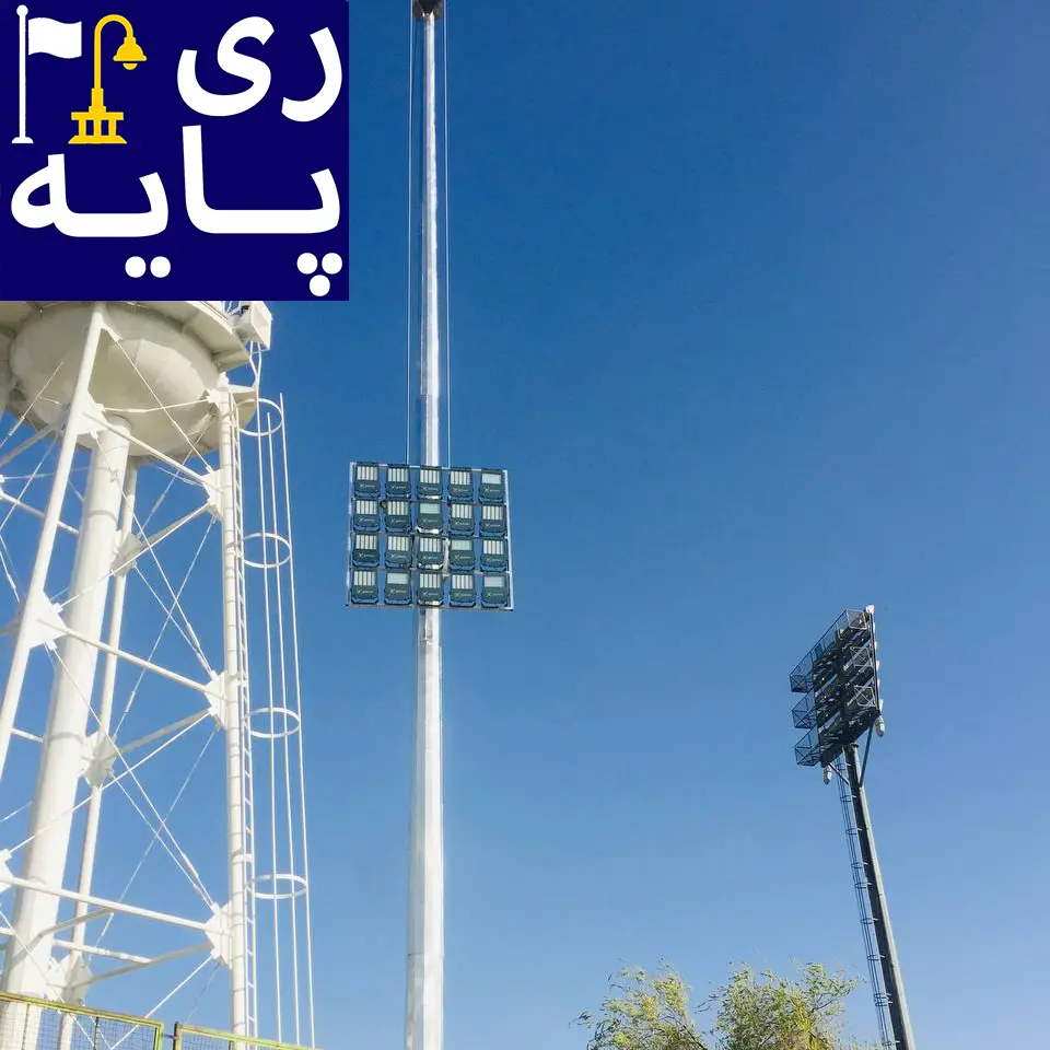 برج نوری استادیومی