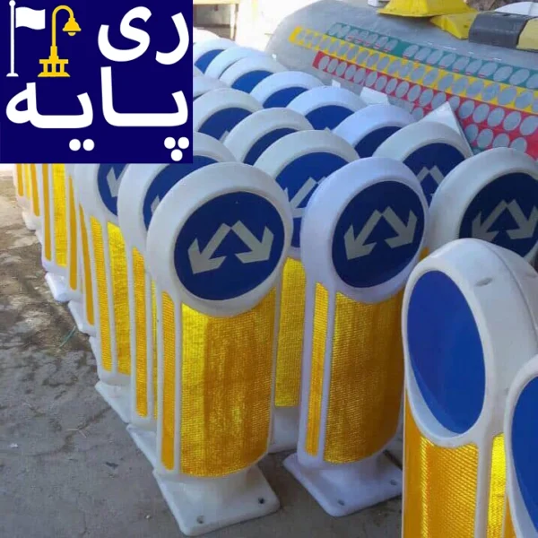 علائم ترافیکی با کیفیت