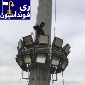 برج نوری متحرک