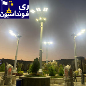 برج نوری ثابت