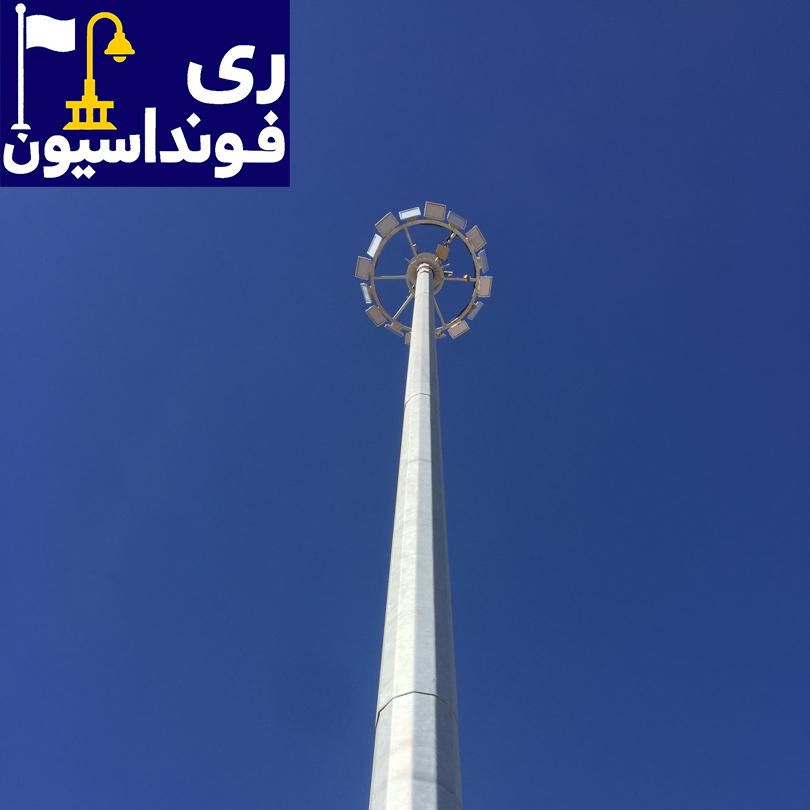 برج نوری متحرک