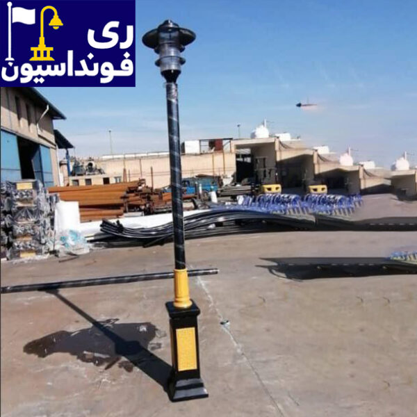پایه چراغ پارکی