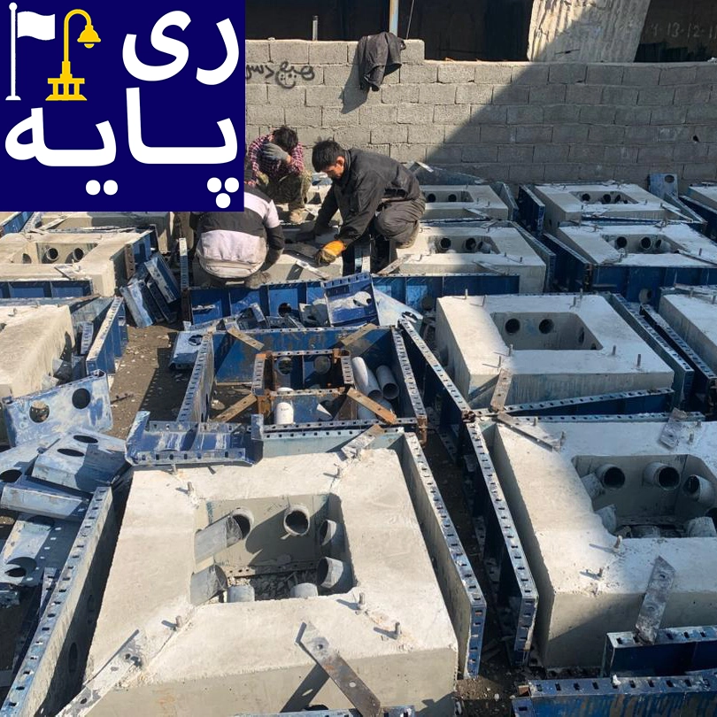 فونداسیون پاشنه ای
