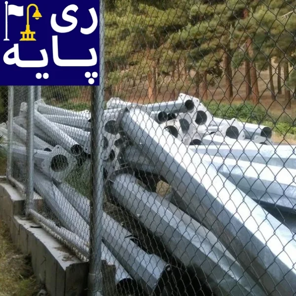 تولیدکننده پایه چراغ چندوجهی