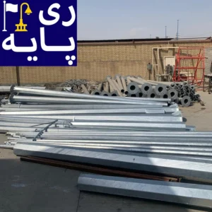 پایه چراغ چندوجهی