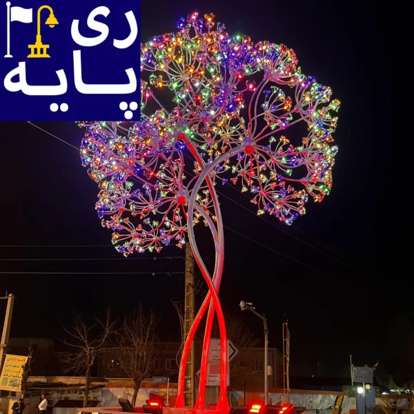 المان شهری زیبا