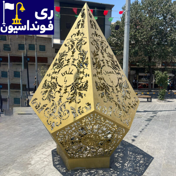 المان های شهری