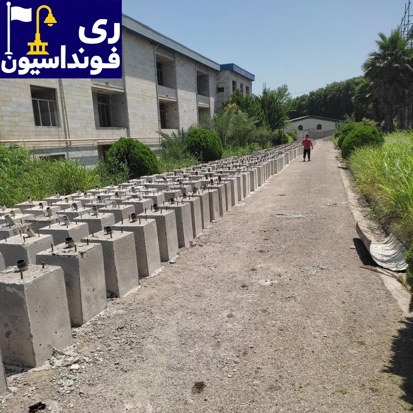 فونداسیون برج نوری