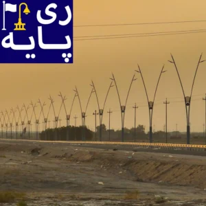 پایه چراغ عراقی زیبا