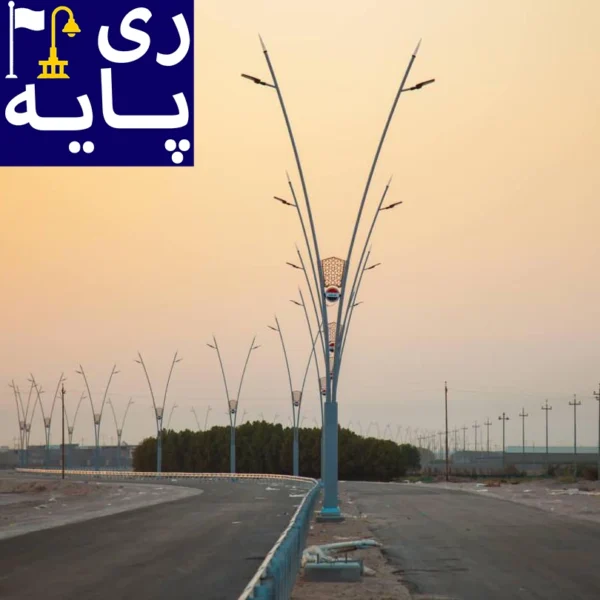 پایه چراغ عراقی بادوام