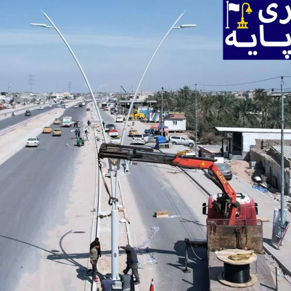 الأعمدة العراقية