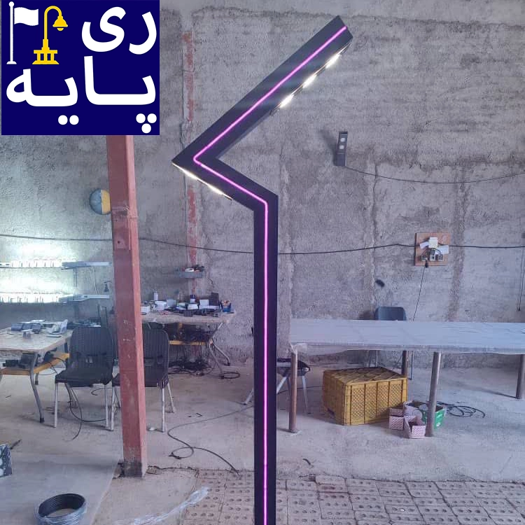 پایه چراغ پارکی