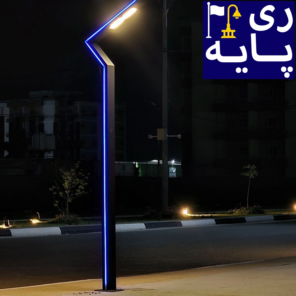 پایه چراغ پارکی